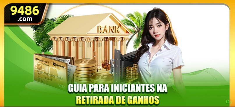 Facebook Rewards