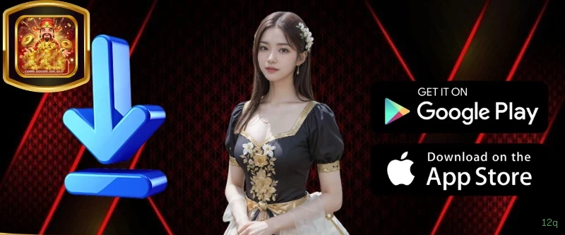 Imagem promocional de todos os jogos da 12q